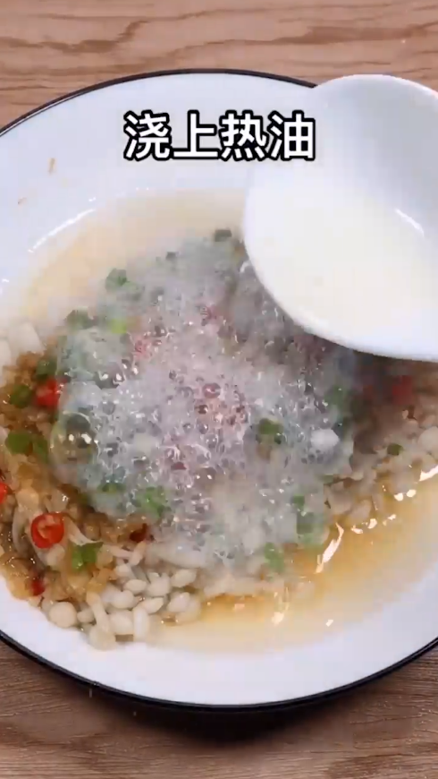 蒜蓉金针菇怎么做？