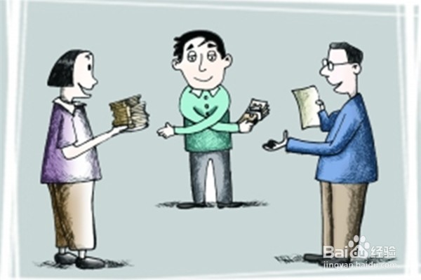 民间借贷中有哪些常见的纠纷?