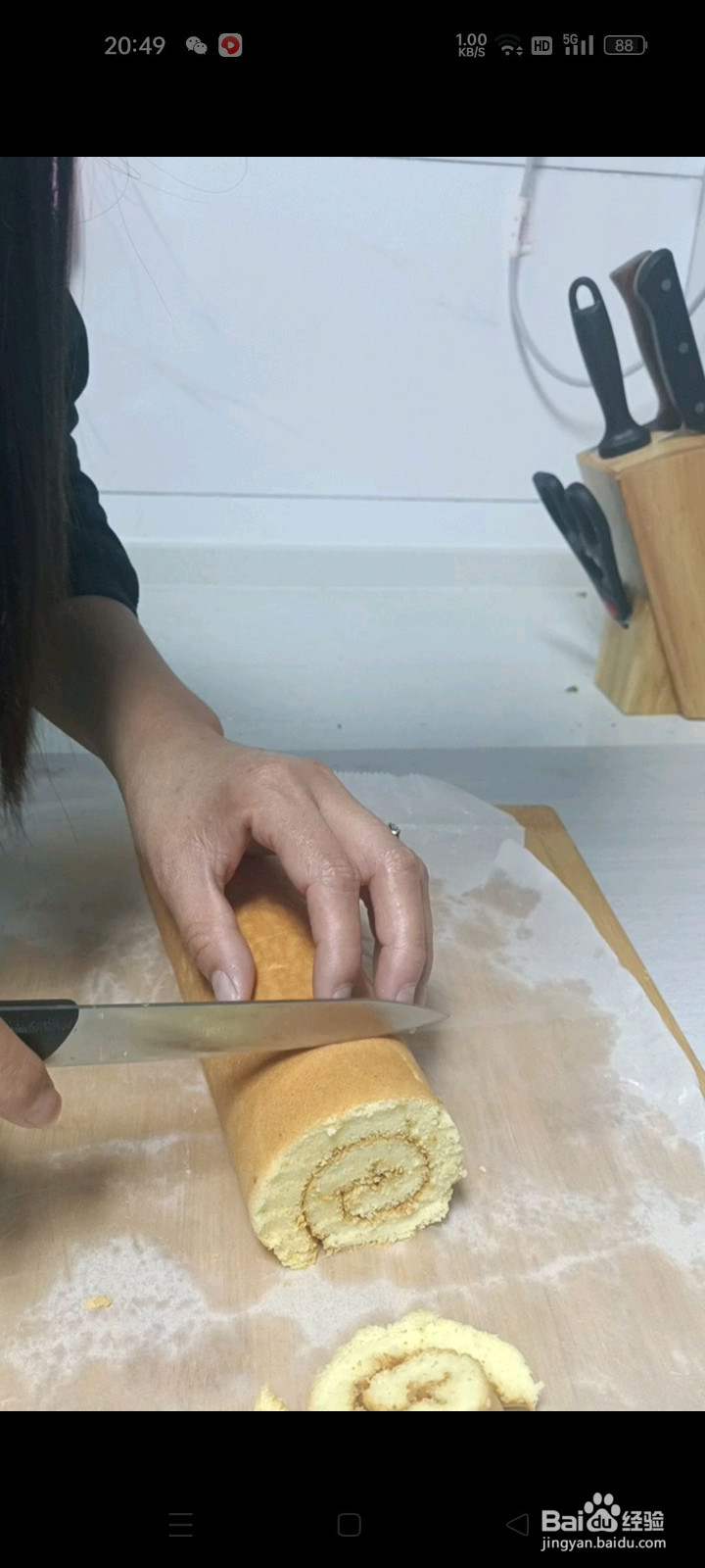 蛋糕卷的做法