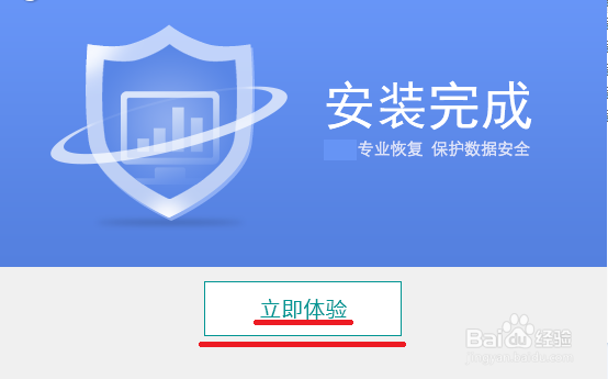 华为P8max手机照片误删如何恢复