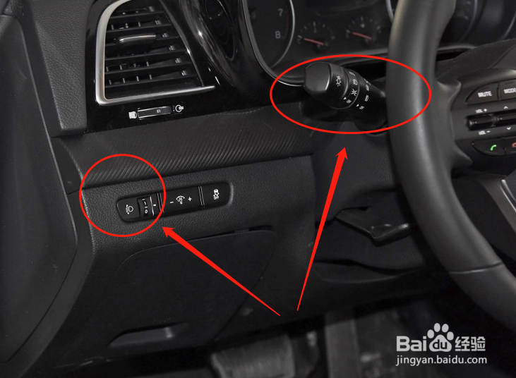 起亚K4车灯设置具体的说明