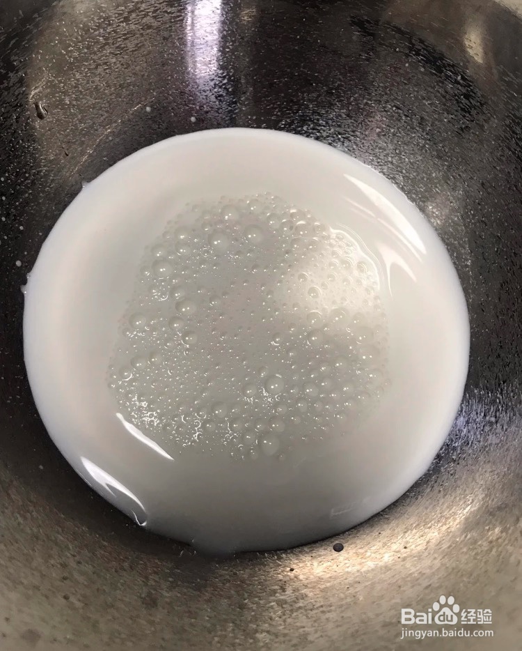 怎么制作蛋挞