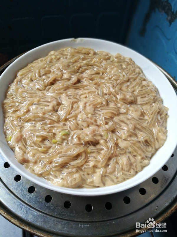 河南粉条焖子的做法