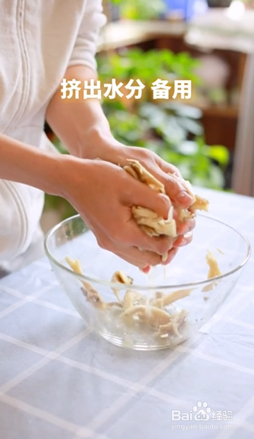 如何制作炸蘑菇