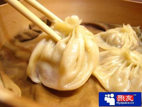 手把手教你做灌汤小笼包子