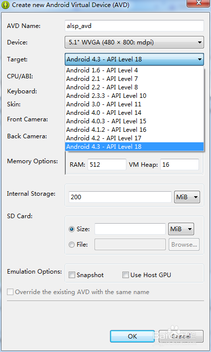 Android学习：[3]新建安卓AVD模拟器(详细)