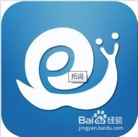 2016考研英语复习资料选择建议