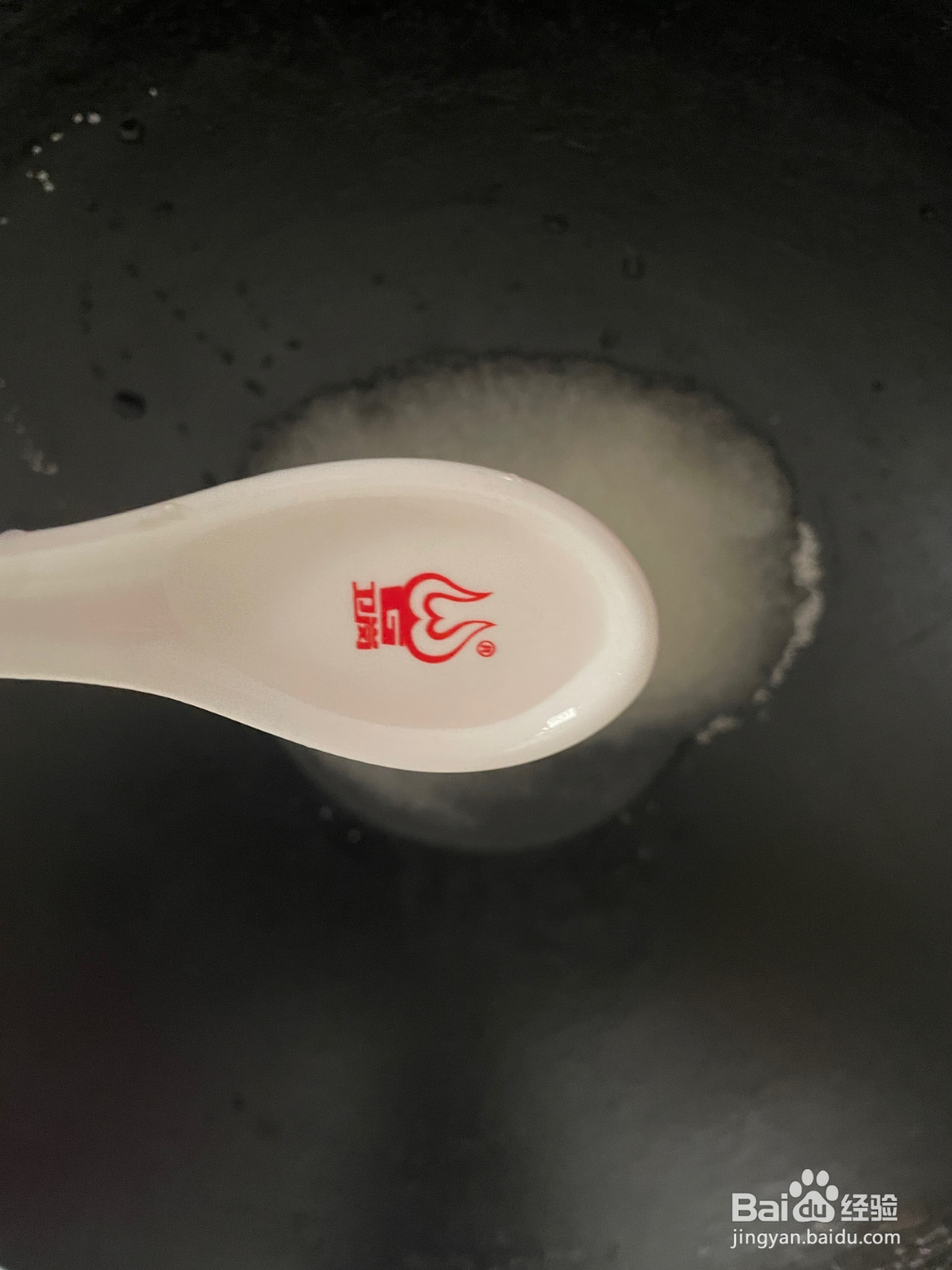 冰糖草莓白砂糖版的做法