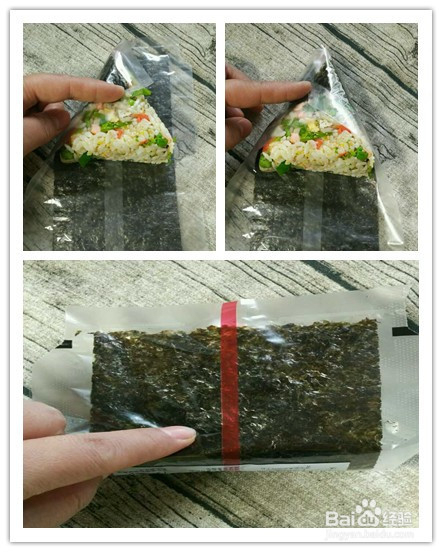 大厨这样做三角饭团