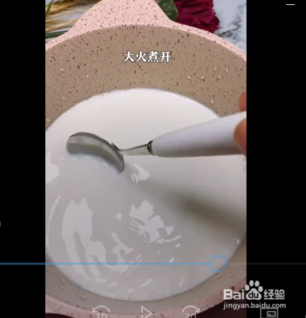 芒果千层糕的制作方法