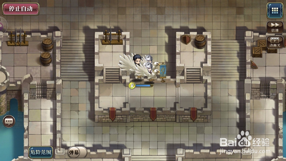 梦幻模拟战剑帝攻略