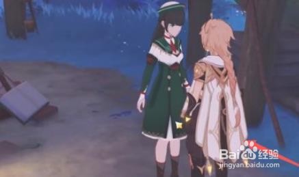 原神雷音权现BOSS怎么解锁