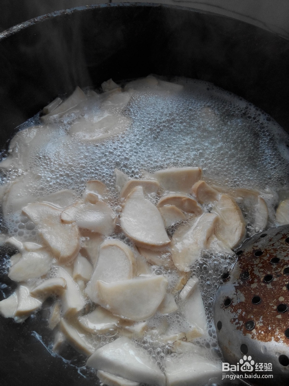 牛肉爆炒杏鲍菇