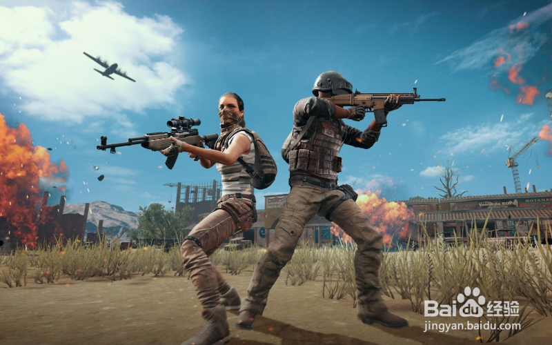 和平精英连接服务器没有响应