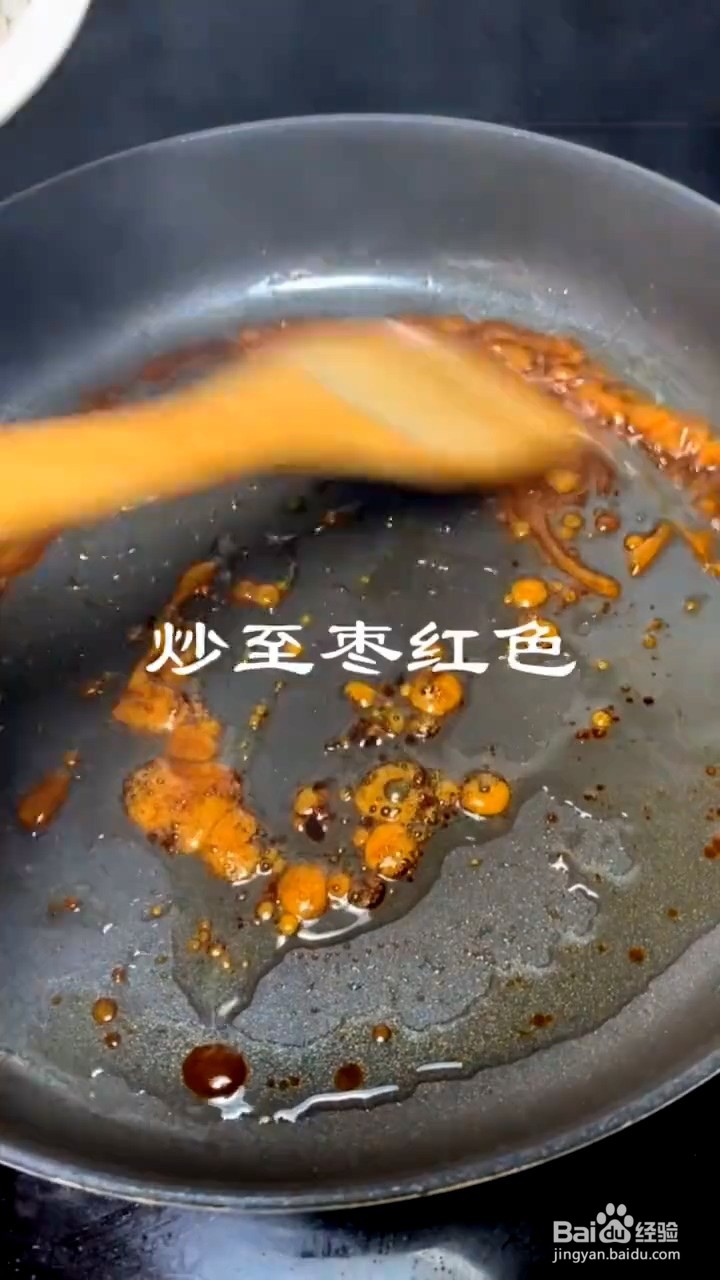 如何制作五花肉炖鹌鹑蛋