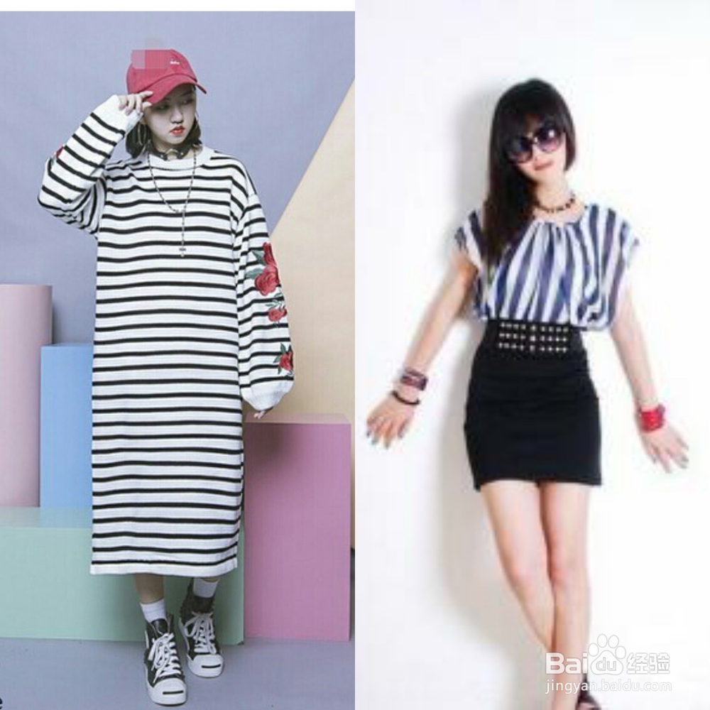 有小肚腩如何搭配服装