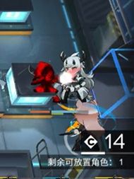 明日方舟5 3攻略 百度经验 明日方舟5 3攻略 百度经验