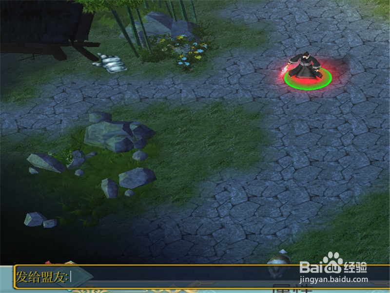 仙道1.1正式版隐藏密码攻略 开启全图点亮模式