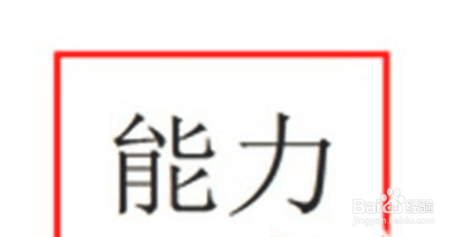 <b>刚满月的宝宝有哪些能力呢？来了解一下</b>