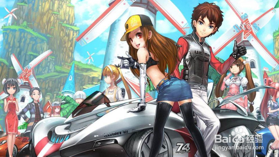 暗耀武神怎么改装