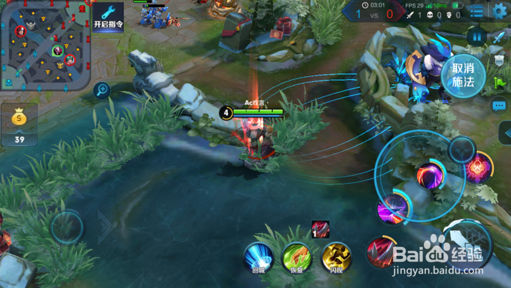 王者荣耀中如何玩干将莫邪