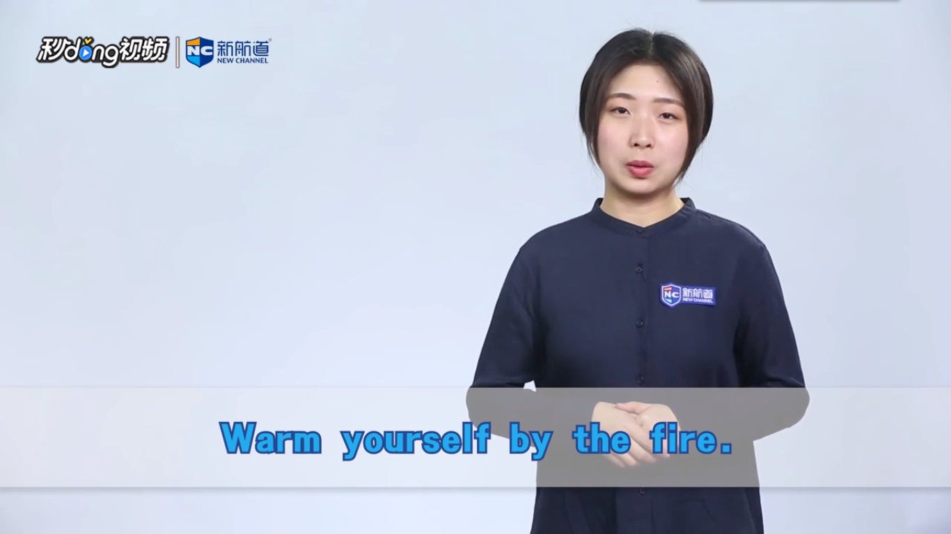 warm什么意思