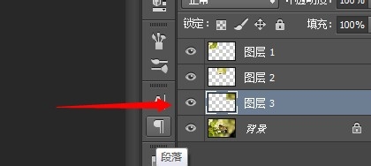 ps疑问解答：[2]ps不能完成拷贝任务解决办法