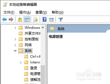 如何加快Win10电脑开机速度？