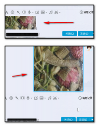 QQ聊天怎样发送文件?QQ聊天怎样发图片?
