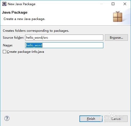 使用eclipse创建Java项目并运行hello word