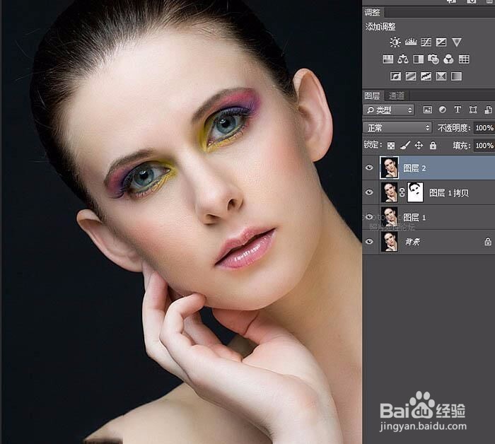 如何用ps中的修复工具给人物形象细节化