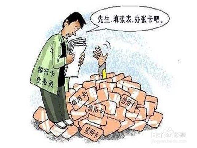 信用卡更换手机号怎么更换