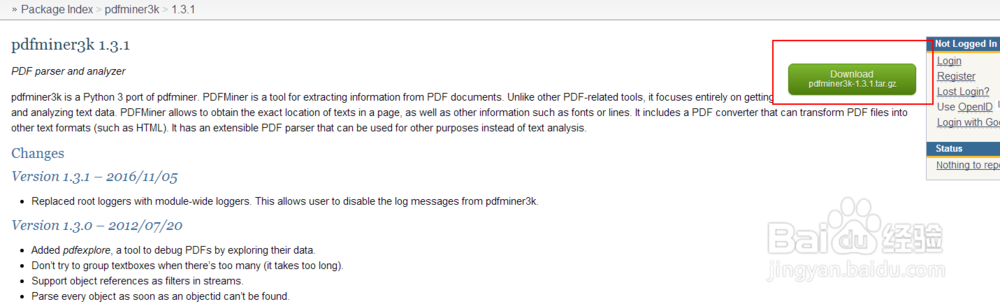 python怎样读取pdf文件的内容