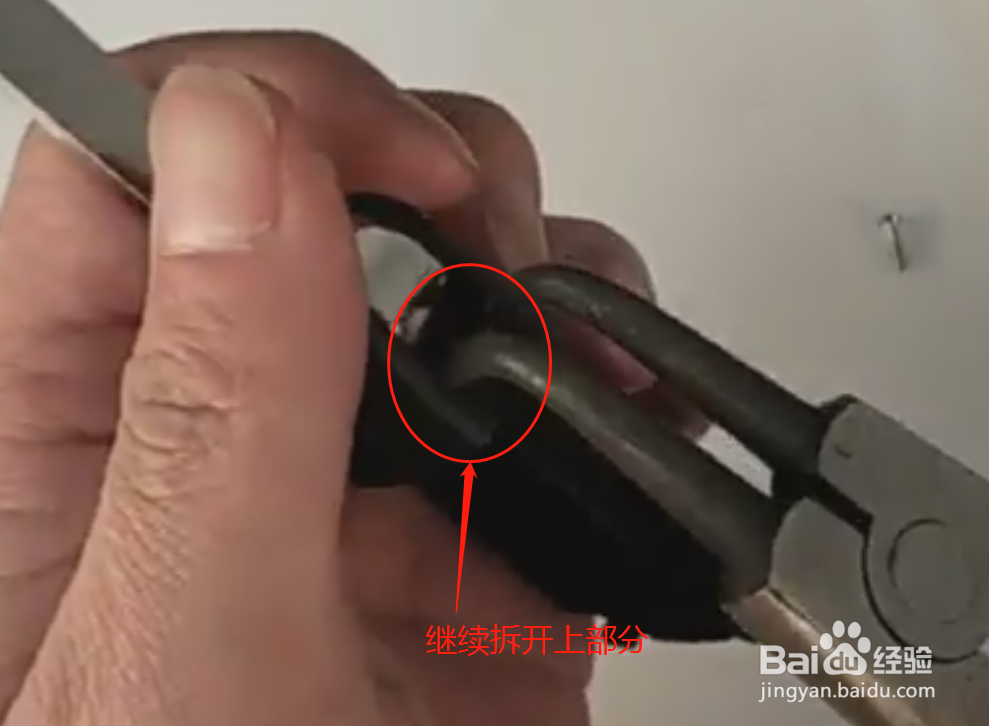 哈弗汽车钥匙怎么换电池