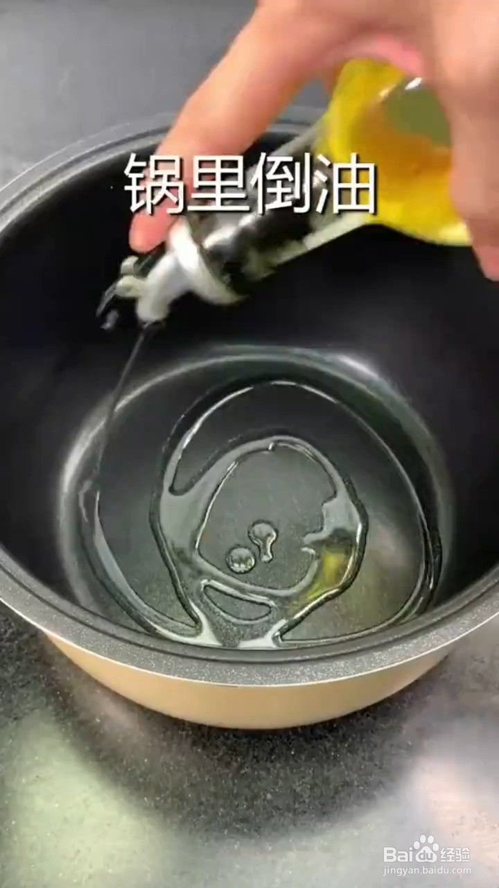 如何制作焖鸡腿?