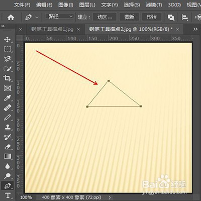钢笔工具画好保存后为什么没有看到图像