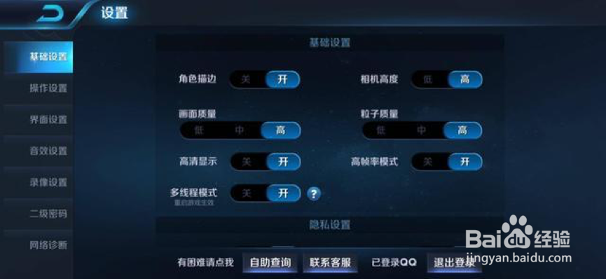 vivox23和oppor17区别,两款拍照和游戏哪个更好