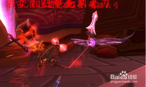 魔兽怎么刷凤凰坐骑魔兽凤凰坐骑哪里刷