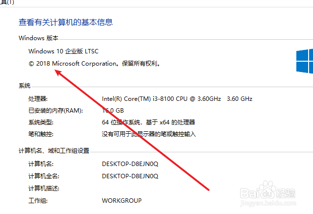 xboxseriesx怎样看生产日期
