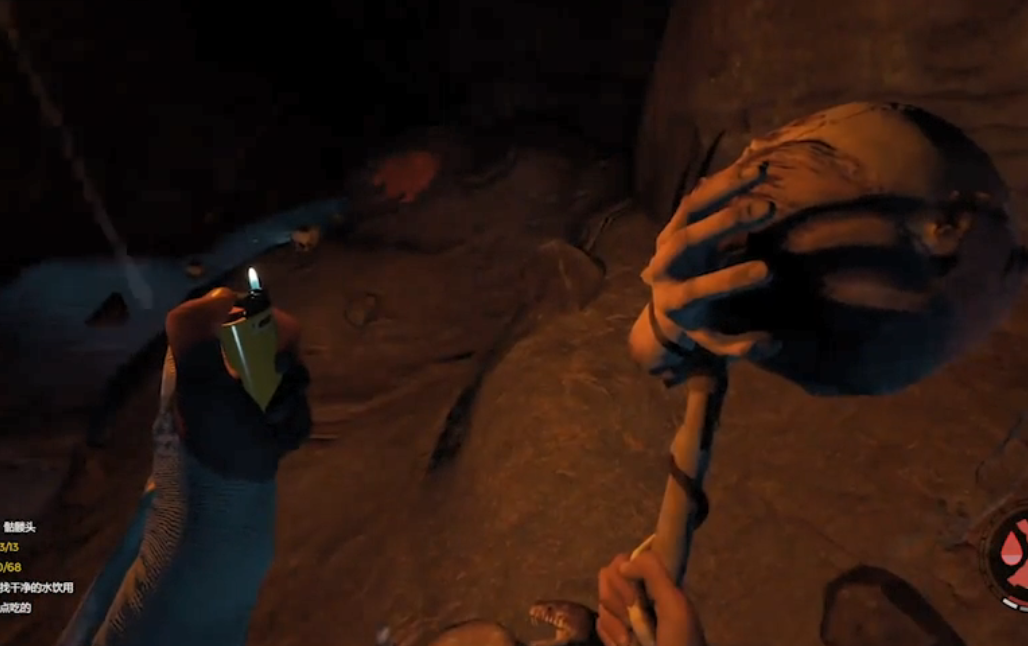 森林武士刀洞里怎么走