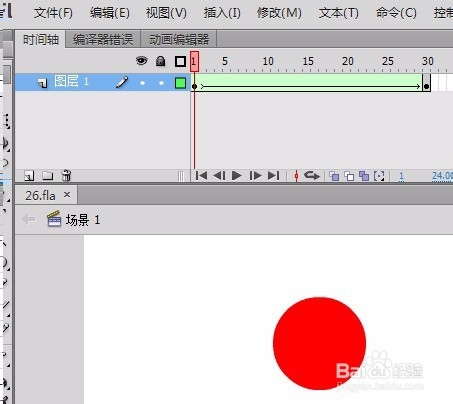 AS3基础教程-第26课-控制时间轴