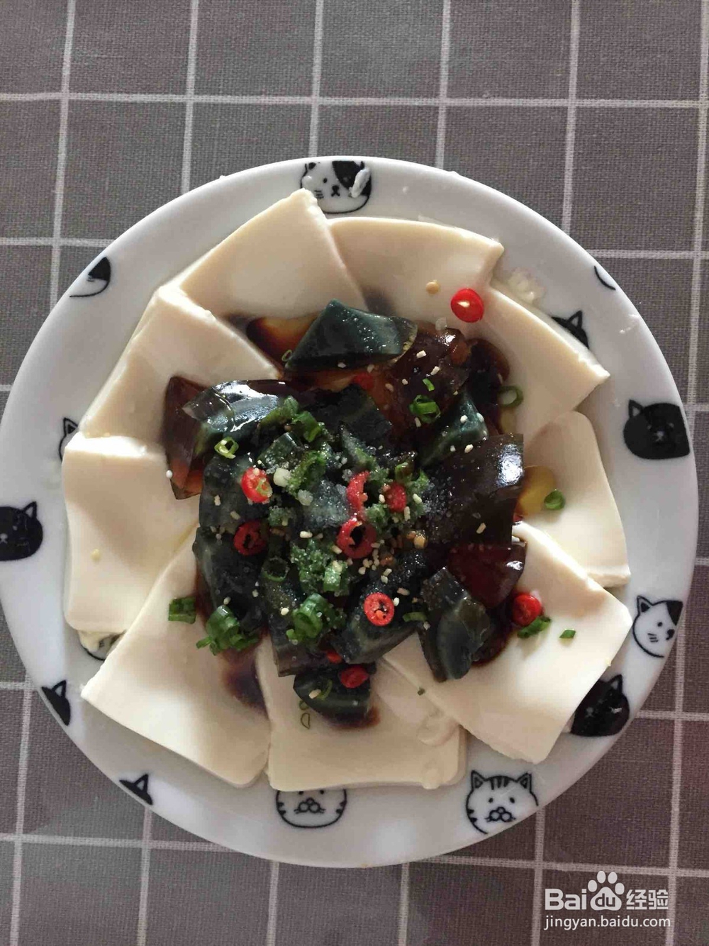 皮蛋豆腐的做法