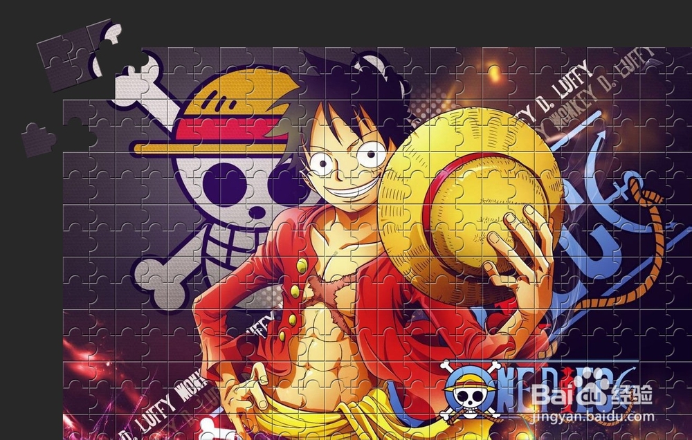 PS怎么制作拼图