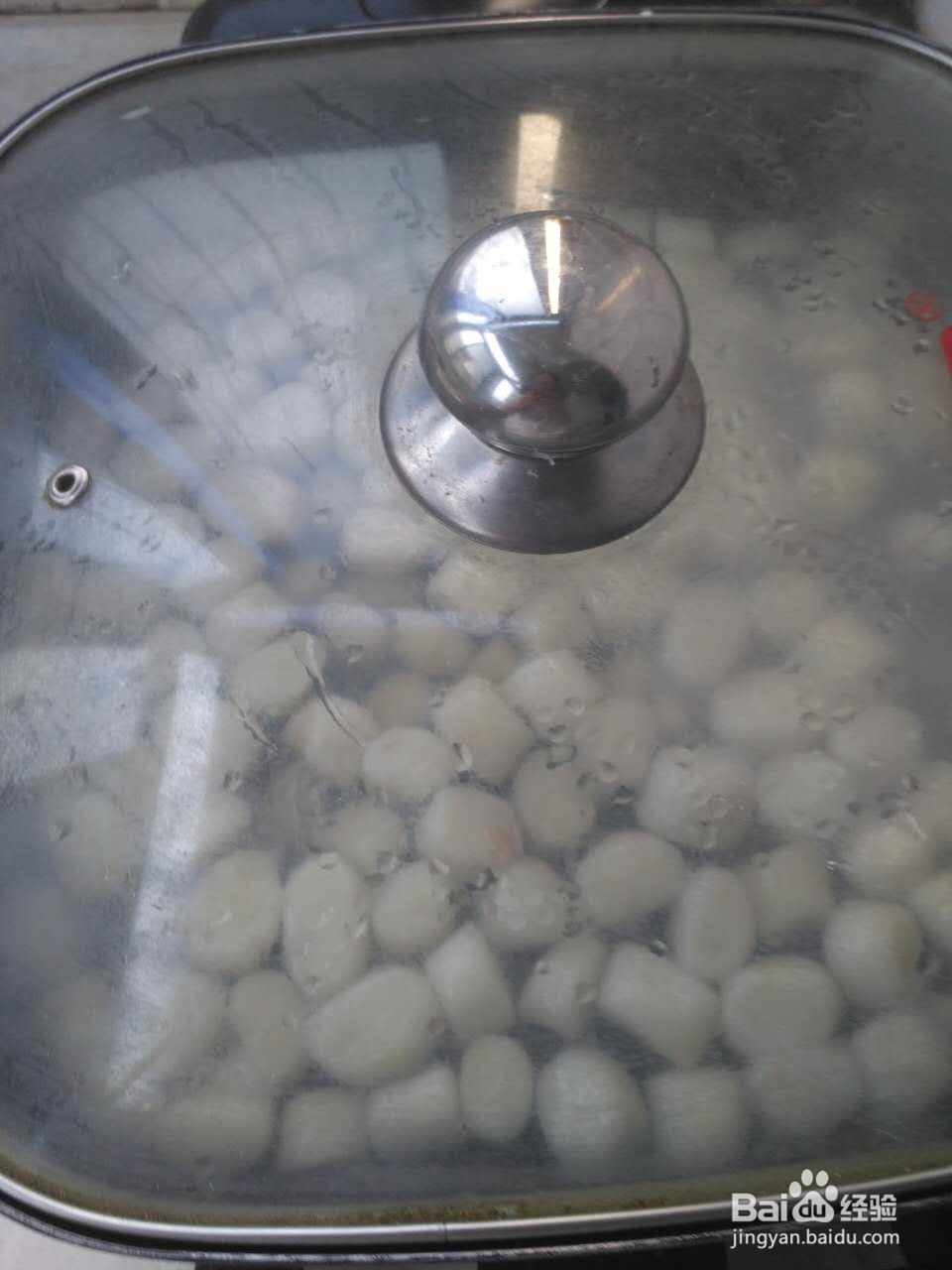 芋圆的简单制作过程