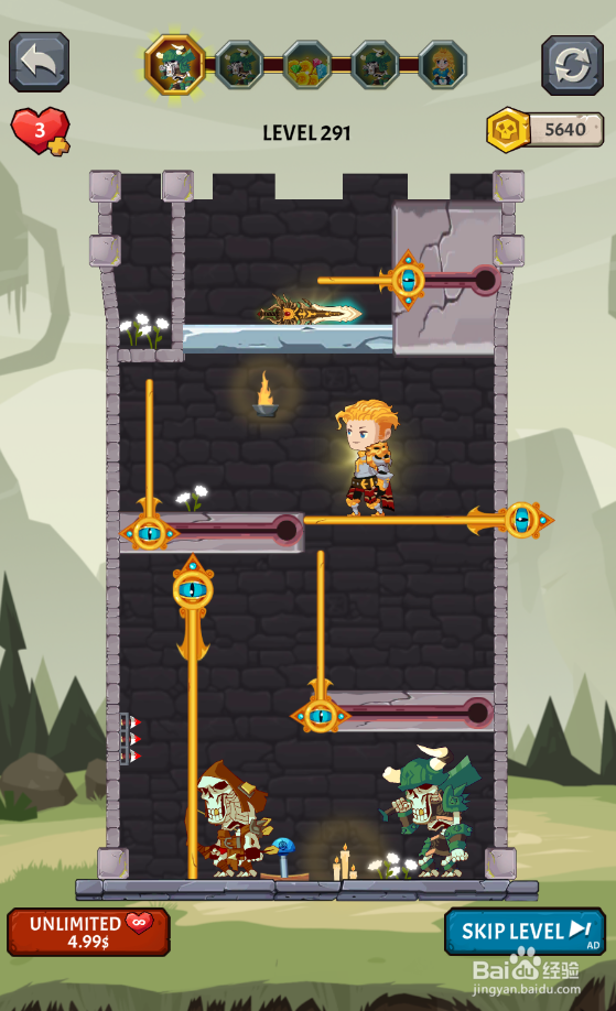 Super Hero Rescure 2的Level 291如何通关？