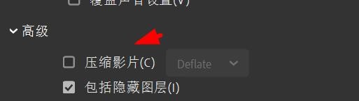 Animate压缩影片格式如何设置为LZMA