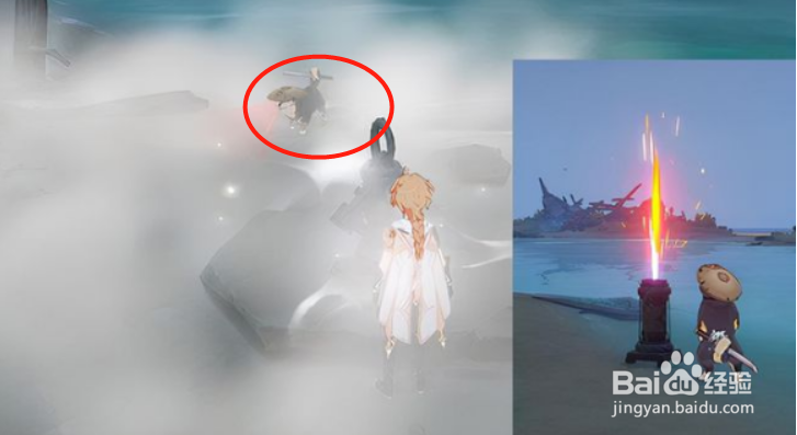 原神影狼丸怎么获得