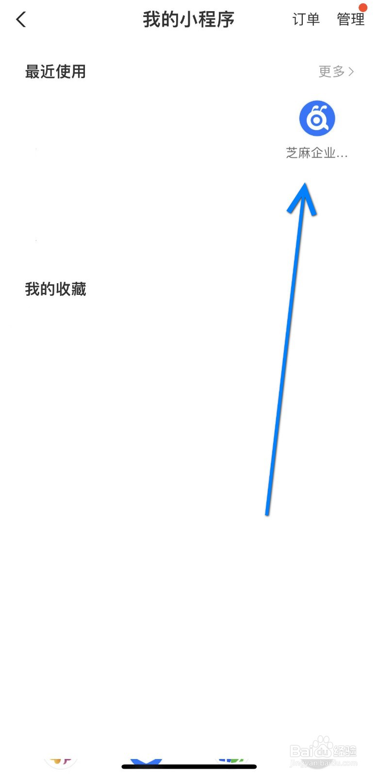 一次性伤残赔偿金怎么计算