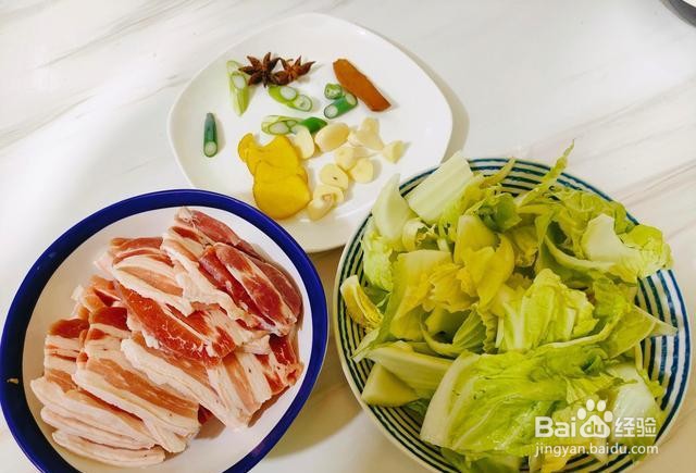 家庭自制铁锅炖五花肉