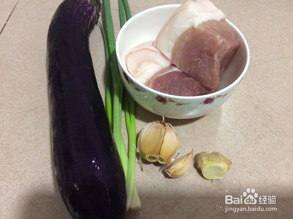 浇汁茄子怎么做好吃鲜肉浇汁